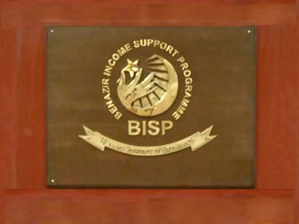 WB assures BISP of continued support