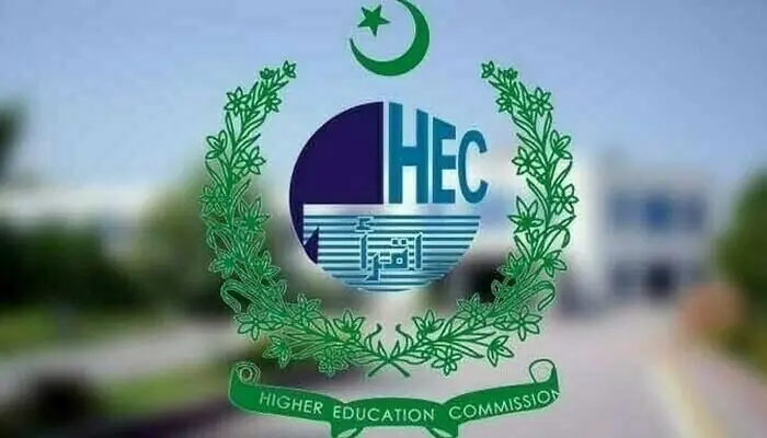 HEC chief underscores need for strengthening education-industry link