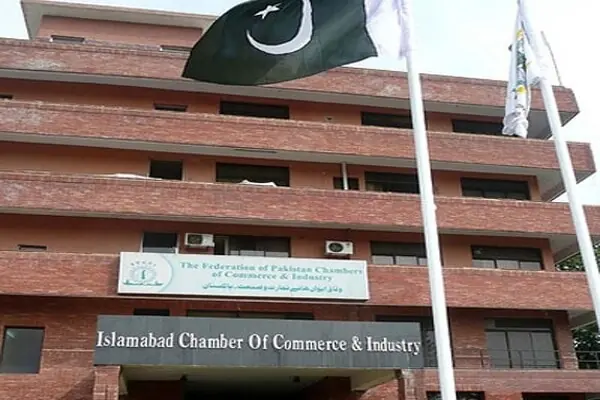 ICCI describes US-Iran talks as turning point for regional economic stability