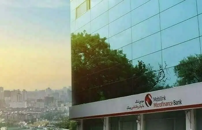 Mobilink Bank partners with HBL Zarai Services to strengthen agri financing