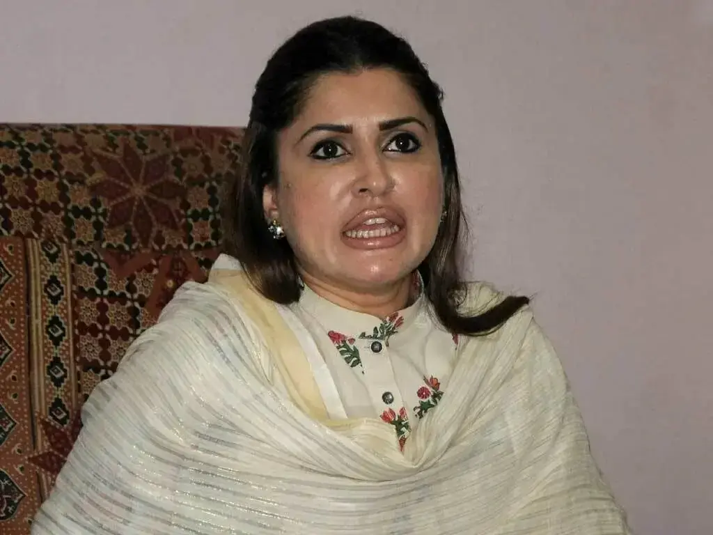 Islamabad emerges as key venue for peace: PPP