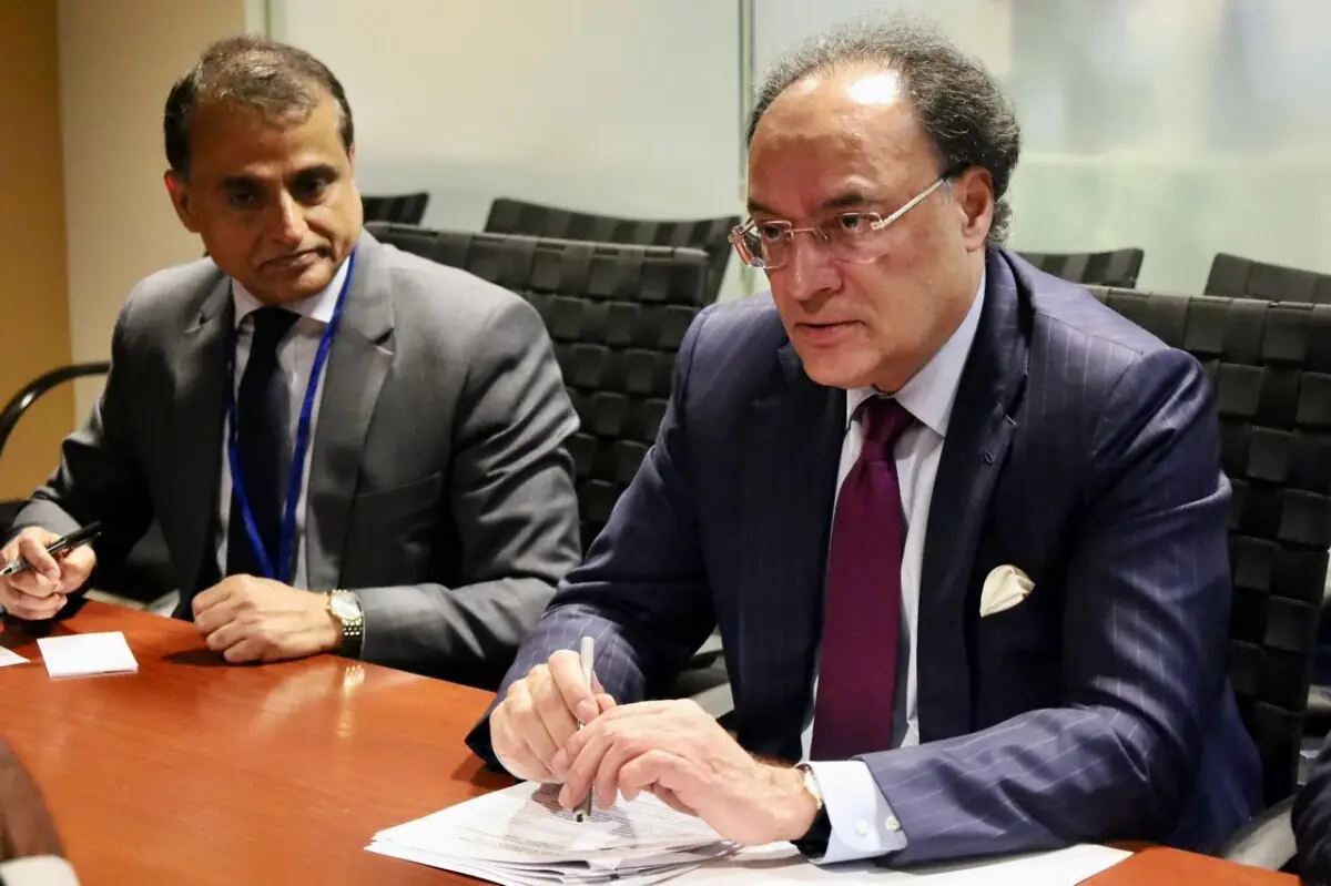 Pakistan says all options on table for funding, weighs strategic fuel reserve