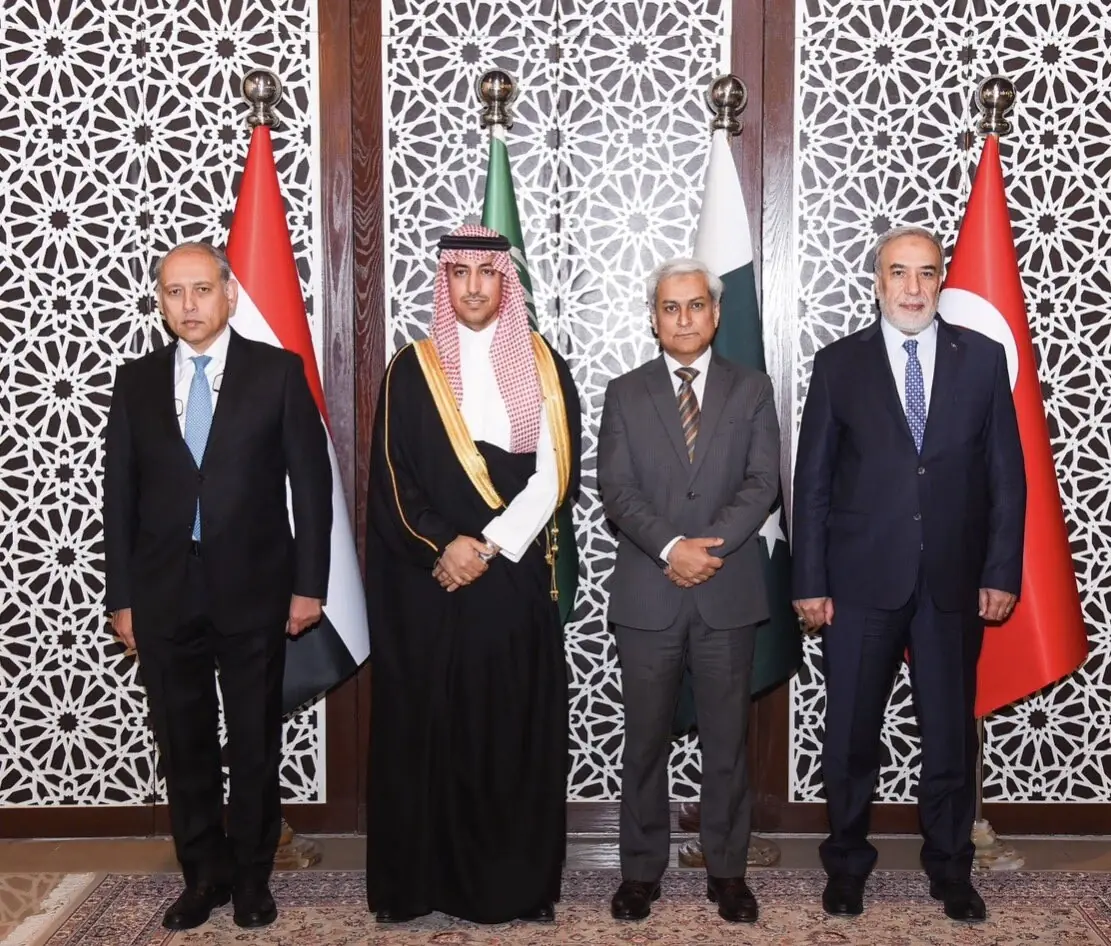 Pakistan calls for four-country cooperation framework at Islamabad meeting