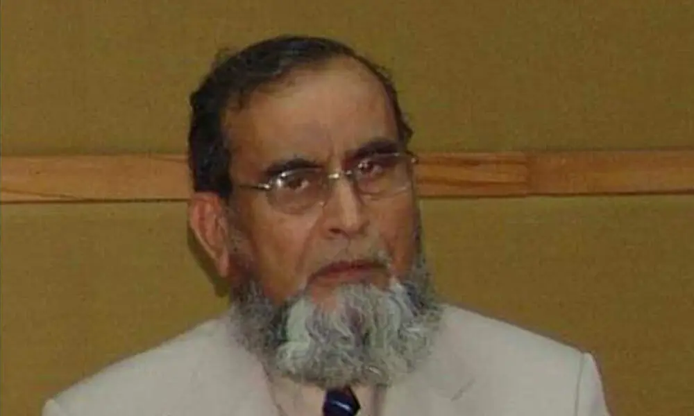 Forum condoles death of Mufti Jamilludin