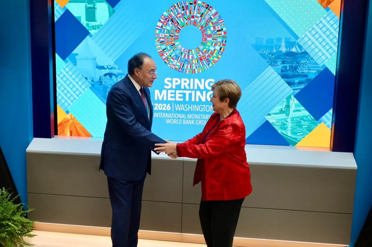 IMF Chief Kristalina Georgieva praises Pakistan’s steady progress on economic reforms