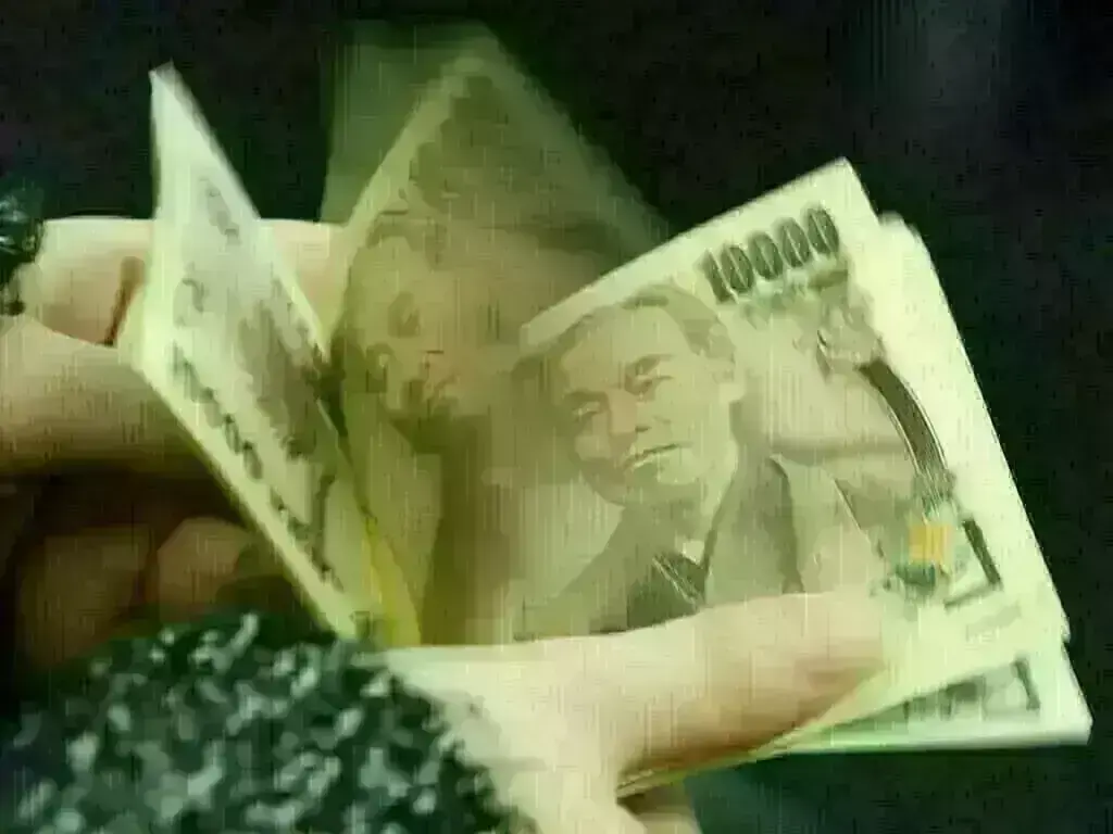 Japanese government bonds rally ahead of BOJ inflation report