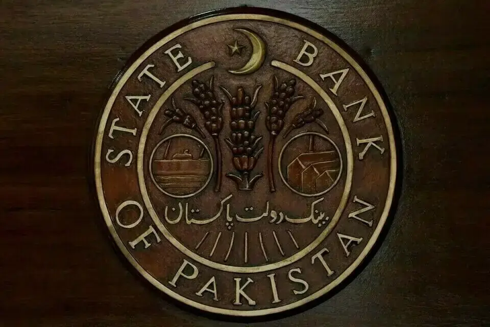 Pakistan gets second $1bn tranche from Saudi Arabia: SBP