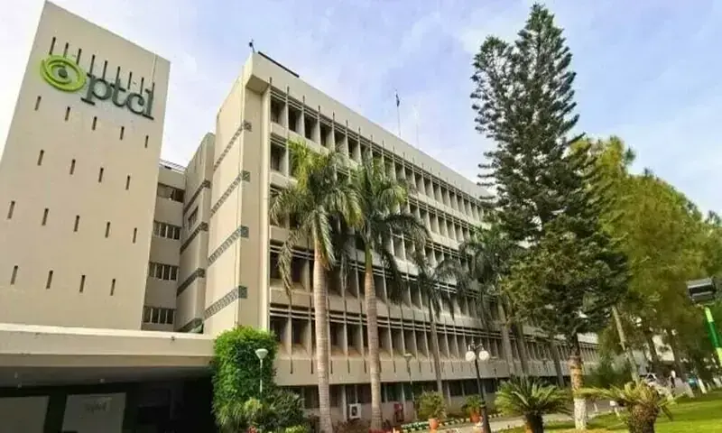 January-March 2026: PTCL Group achieves Rs3.1bn net profit
