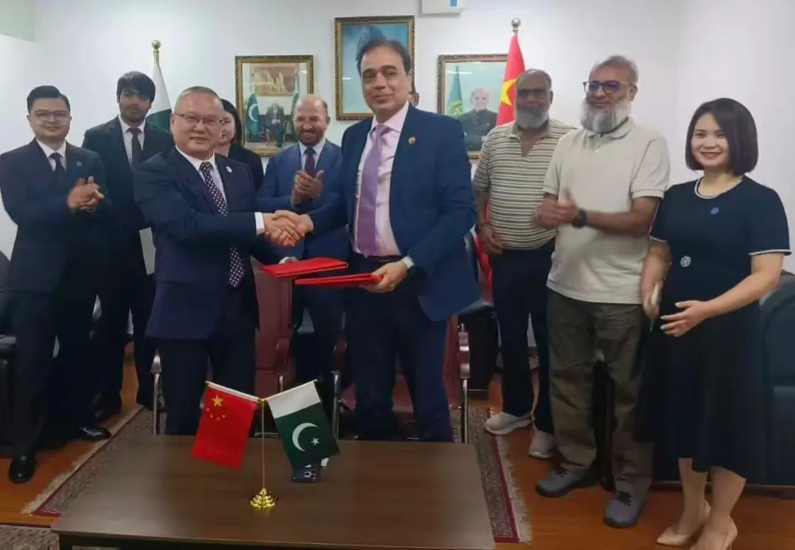 FPCCI, Guangzhou Chamber sign MoU; B2B Investment Conference set for Lahore in May