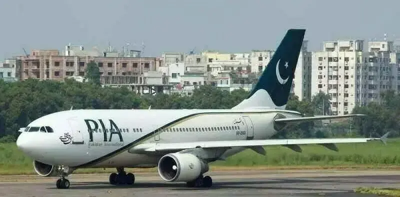 CCP approves PIA acquisition by Arif Habib-led consortium