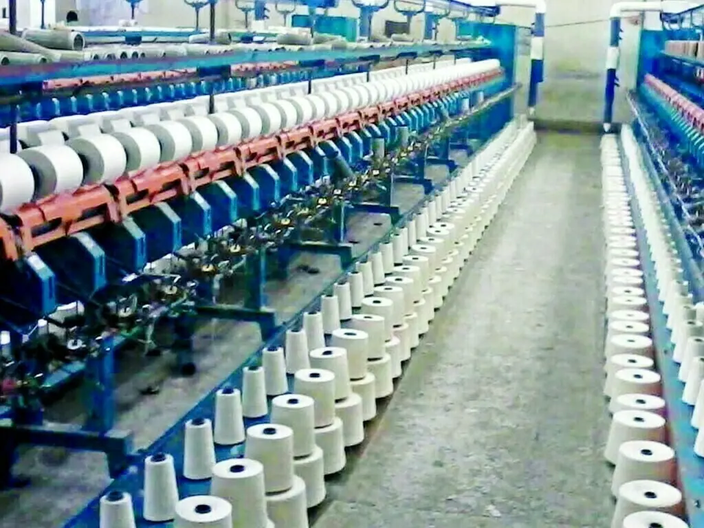 Din Textile Mills Limited