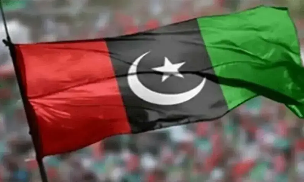 PTI Women Wing official joins PPP