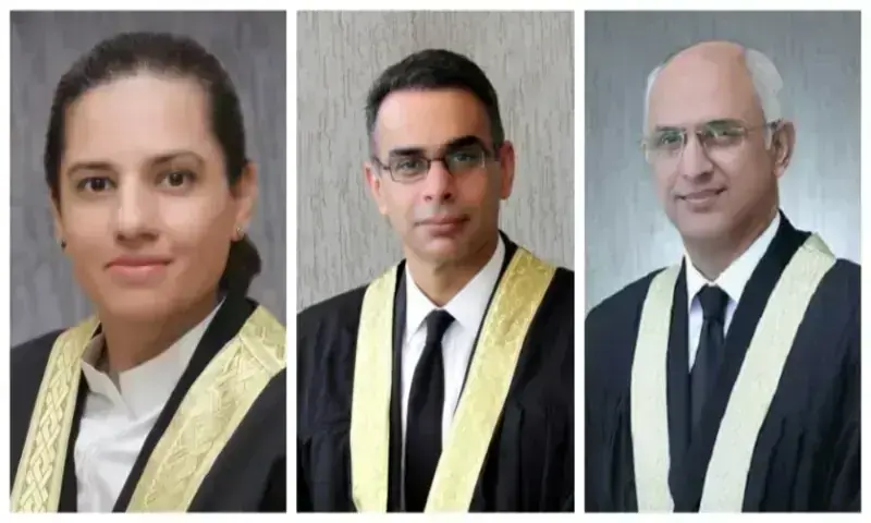 Judges’ transfer