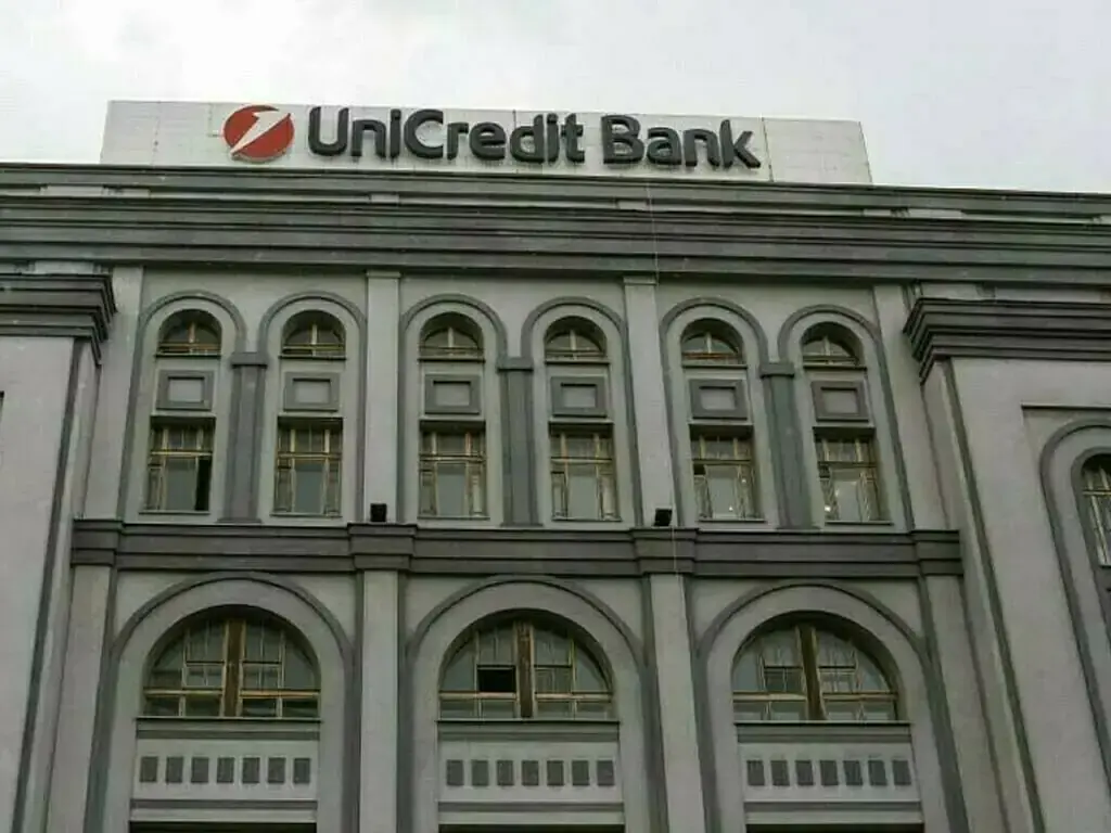 Commerzbank official rejects UniCredit CEO's calls for renewed talks