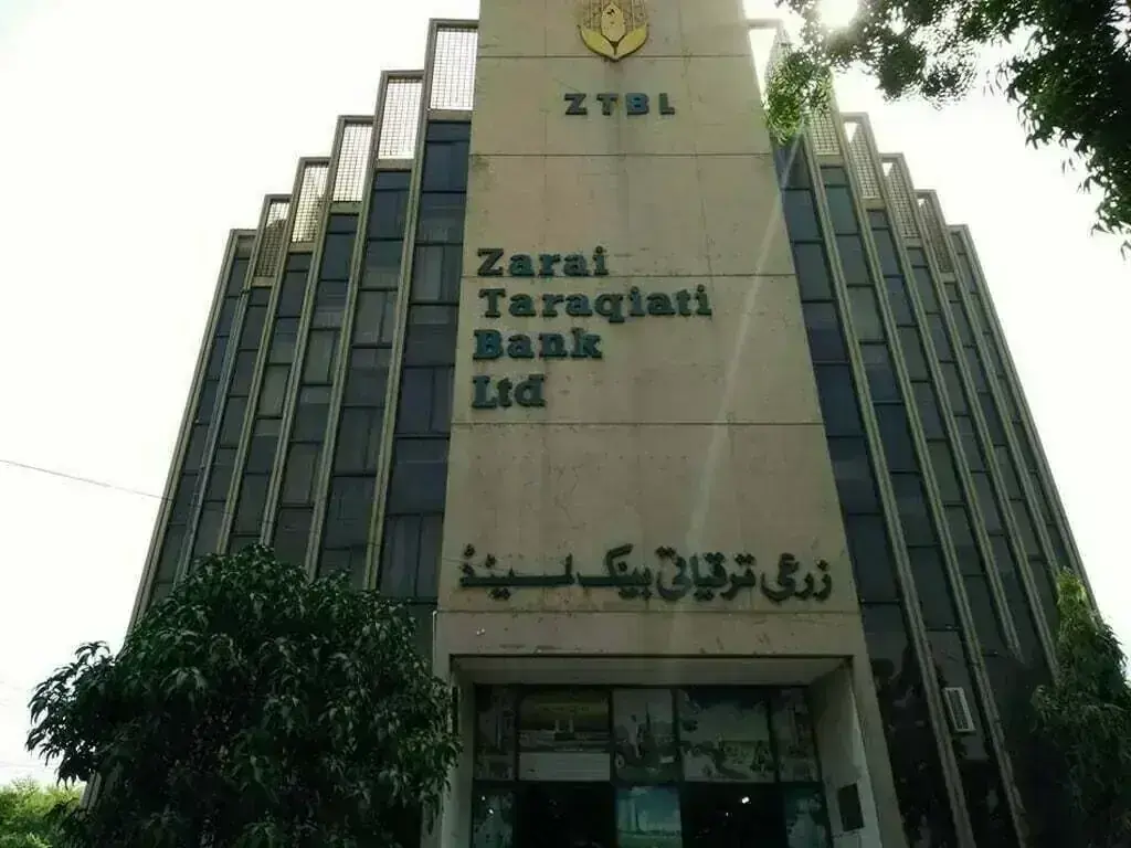 Digital banking products and services: ZTBL creates 900 jobs for graduates, postgraduates