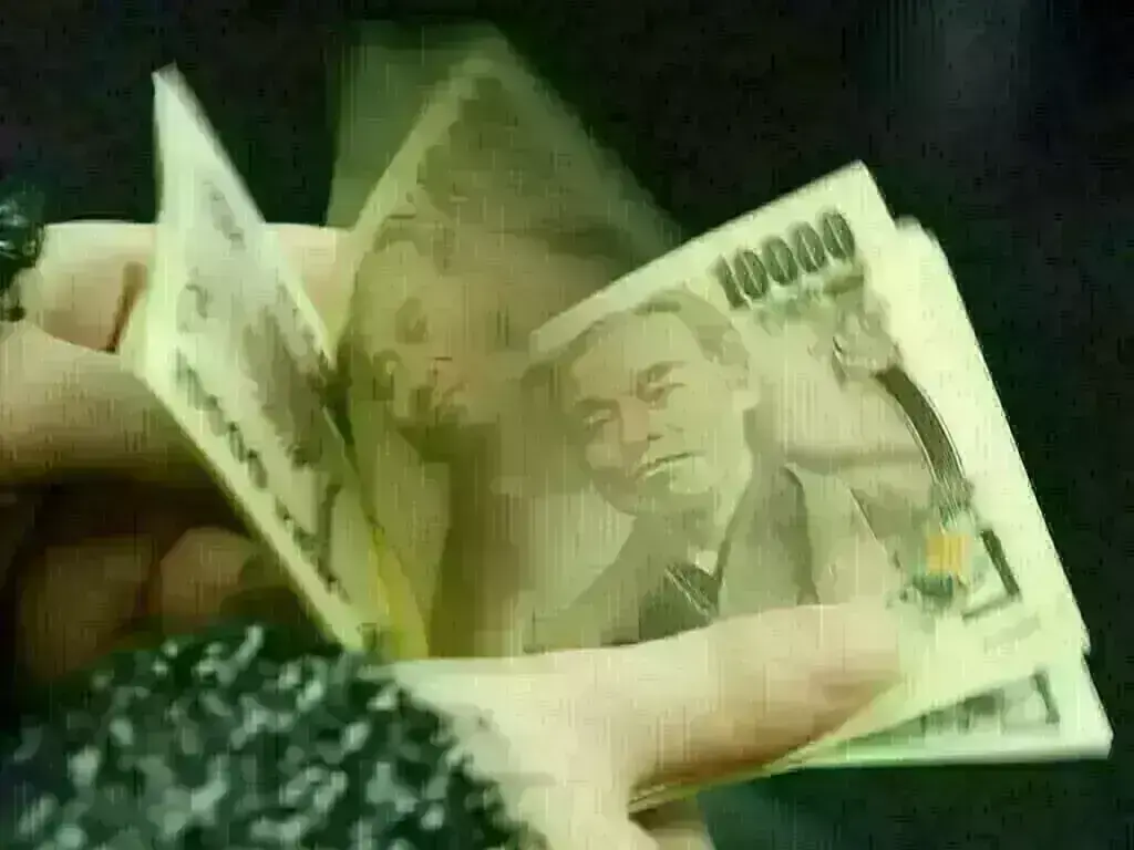 Japanese bonds fall as inflation concerns mount ahead of debt sale