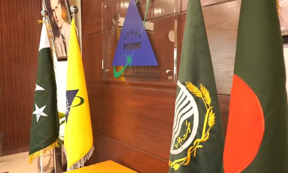 BD delegation visits PIEDMC