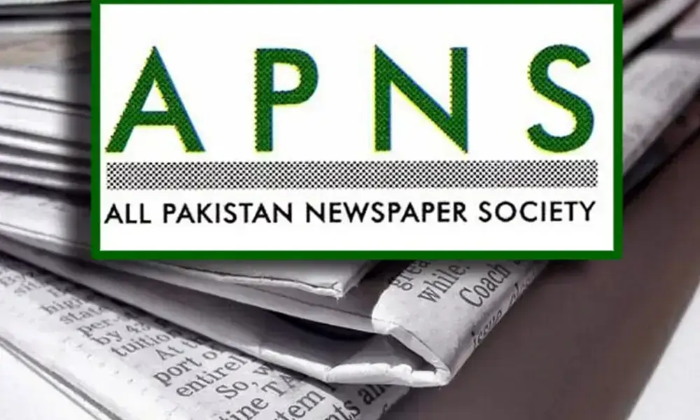 APNS condoles demise of Altaf Qureshi