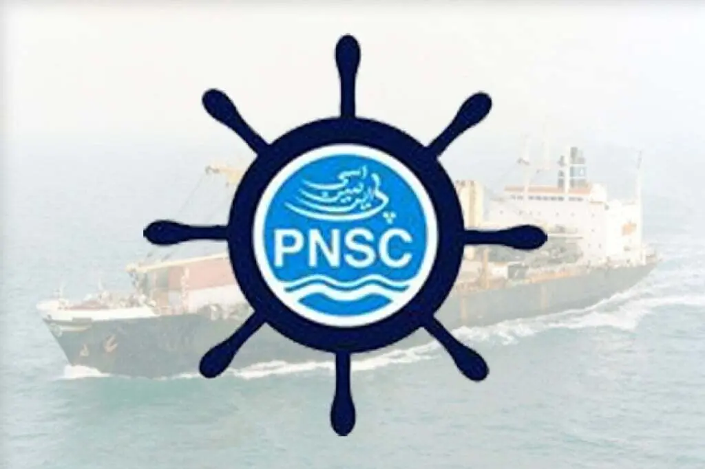 ECC approves PNSC restructuring