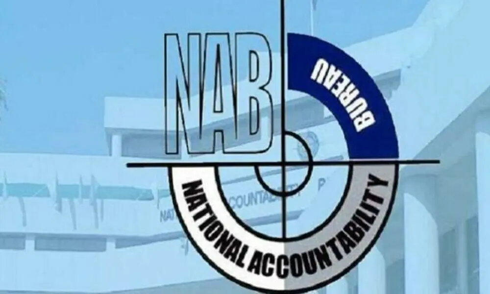 NAB reform now imperative