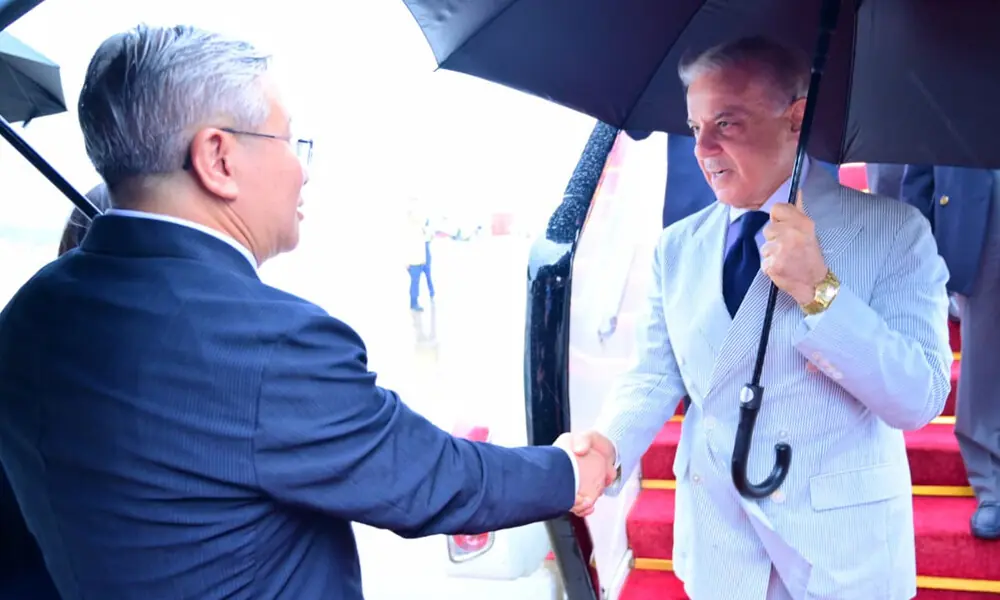 PM Shehbaz arrives in China on four-day official visit