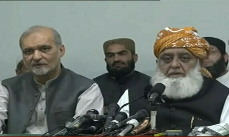 JI, JUI-F reject proposed Abraham Accords