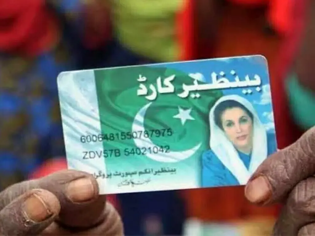 Governor Kundi vows action against corruption, illegal deductions in BISP payments