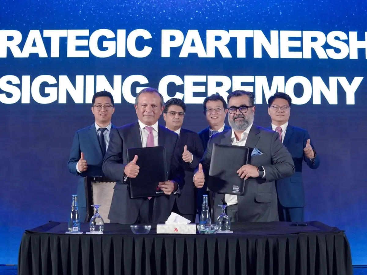 Pakistan’s largest data centre planned as QGDC announces $230mn investment