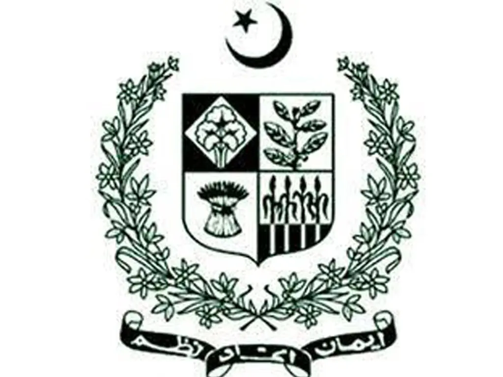 Food security allocations cut to Rs4.18bn