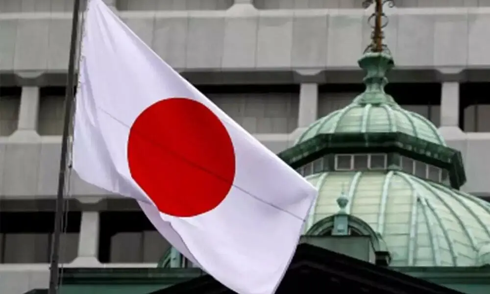 Japan will not convey in advance preference on BOJ policy