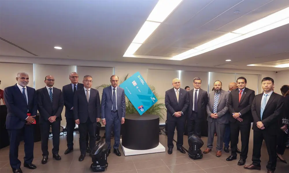 Industry leaders at the HBL PayPak UnionPay card launch ceremony