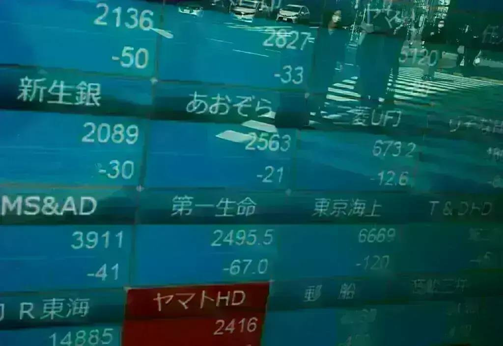 South Korean equities jump 6% as memory-chip giants build on gains