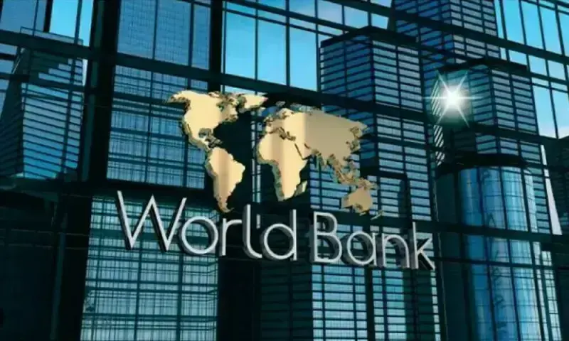 Connected Punjab digital financing: World Bank allocates nearly 1/3rd funding to climate projects