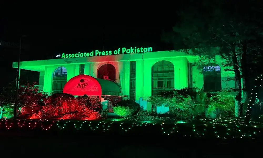 Islamabad lights up to celebrate the Makkah defence pact