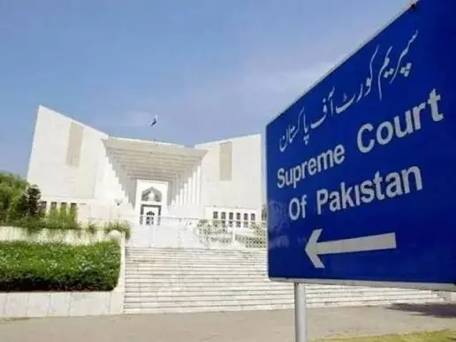 SC Rules Tax Ordinance Penalties Unlawful in Pakistan