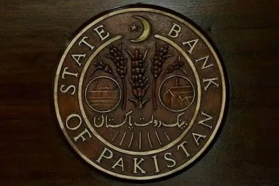 SBP Champions Hybrid Cloud to Drive Pakistan Financial Tech