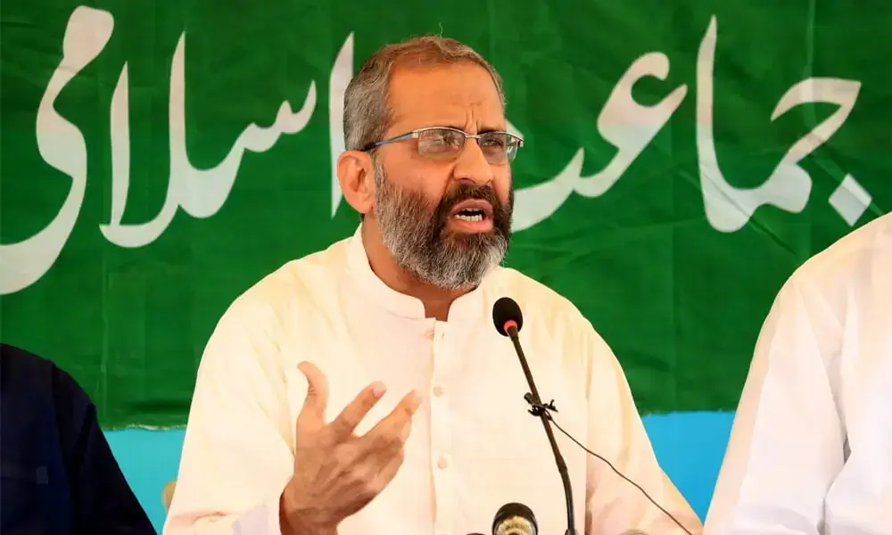 JI Karachi Chief Urges Youth to Fulfill Pakistan Vision