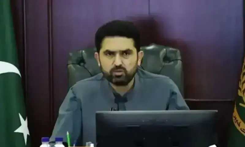KP govt to introduce optional top-up health package for employees – Pakistan  Business Recorder