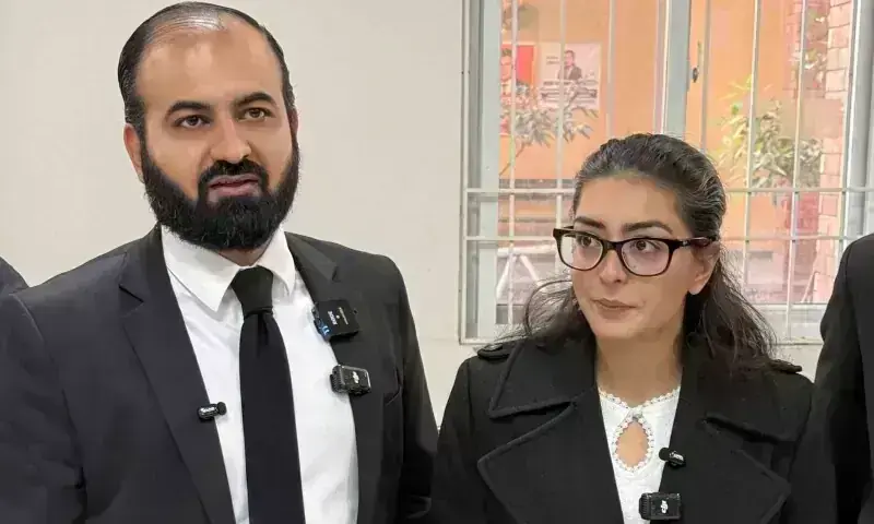 Imaan, Chattha challenge their jail trial