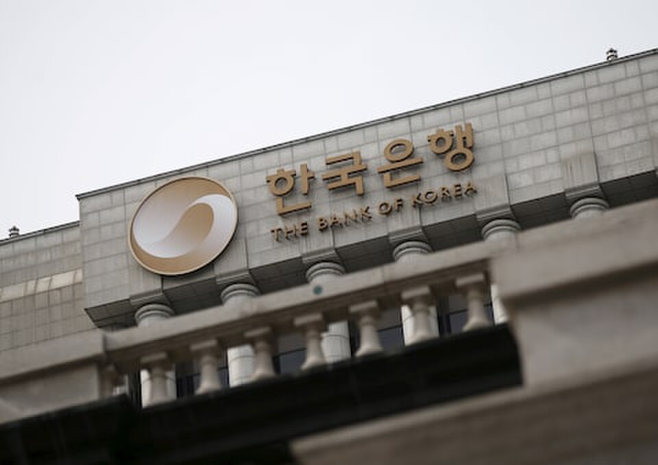 Bank of Korea holds rates as expected after back-to-back hikes