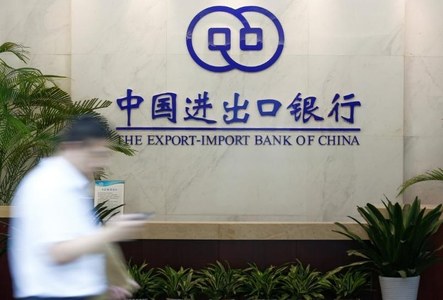 South Korea’s bank eager to finance Pakistan IT projects South Korea’s bank eager to finance Pakistan IT projects