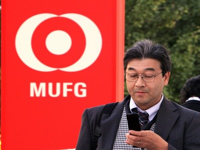 Japan's MUFG to expand lending business in Thailand with Grab's big data