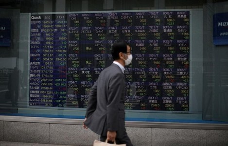 Asian shares fall despite China GDP beat as Sino-U.S. tensions, virus fears weigh Asian shares fall despite China GDP beat as Sino-U.S. tensions, virus fears weigh