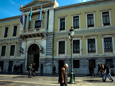 Greek central bank mulls 'bad bank' to clean up sour loans Greek central bank mulls 'bad bank' to clean up sour loans