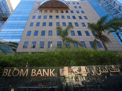 Lebanon's Blom Bank profit falls, auditors give ‘adverse opinion’ Lebanon's Blom Bank profit falls, auditors give ‘adverse opinion’
