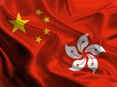 UK cannot question HK security law UK cannot question HK security law