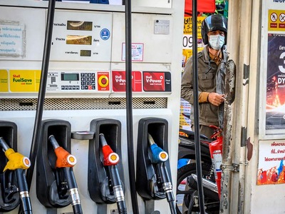 Who increased the price of petrol? Who increased the price of petrol?