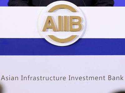 Covid-19 pandemic: AIIB approves $250m loan to tackle social, economic fallout Covid-19 pandemic: AIIB approves $250m loan to tackle social, economic fallout