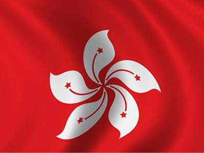 Hong Kong's central bank says security law does not affect 'normal' financial activities Hong Kong's central bank says security law does not affect 'normal' financial activities