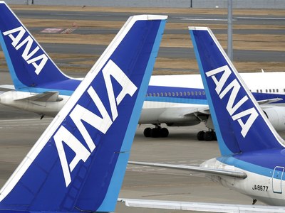 Japan's ANA logs record quarterly $1bn loss on pandemic Japan's ANA logs record quarterly $1bn loss on pandemic